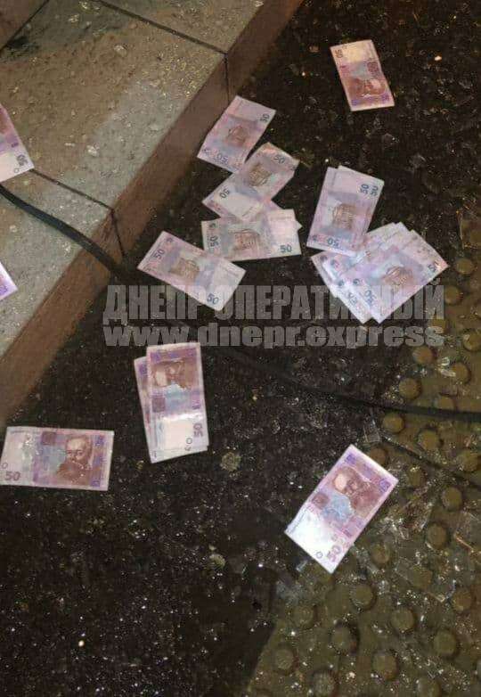 В Днепре на Поля взорвали  банкомат "Ощадбанка". Новости Днепра