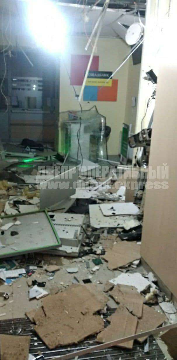 В Днепре на Поля взорвали банкомат "Ощадбанка". Новости Днепра