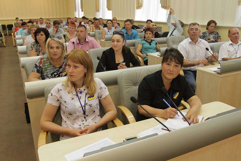 Всеукраїнський конгрес старост.jpg