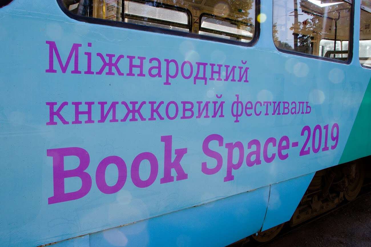 200619_book space.JPG
