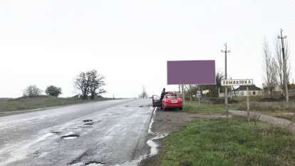 Под Днепром преступники распиливали бюджетные деньги на ремонте дорог