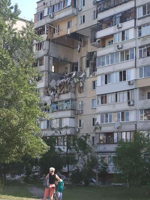 в киеве взорвался дом, газ