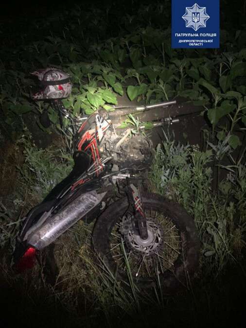 В Днепре на Донецком шоссе пьяный мотоциклист пытался убежать от полиции. Новости Днепра