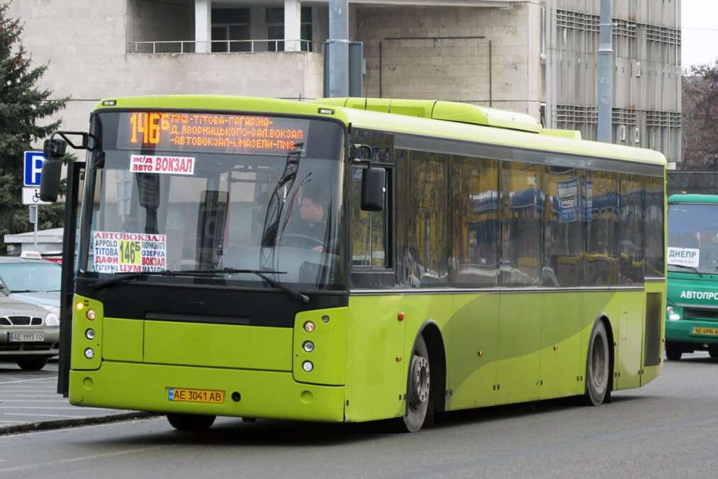 В Днепре на линию выйдут еще 6 комфортабельных автобусов. Новости Днепра