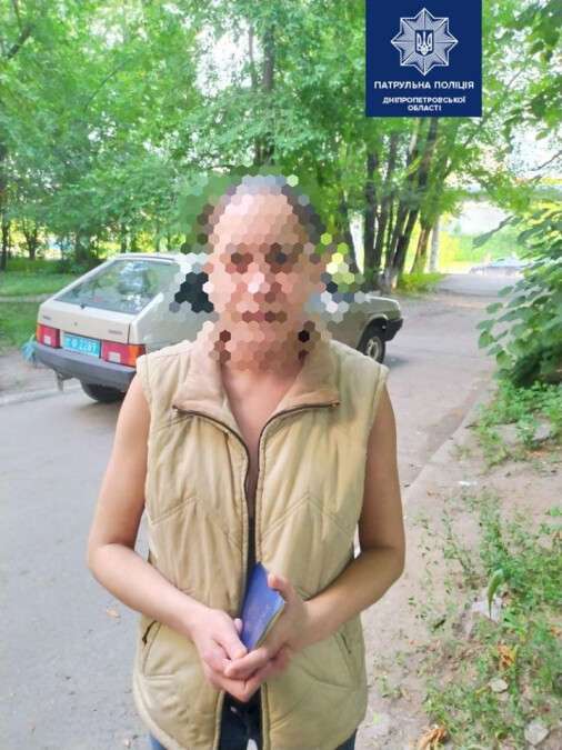 В Днепре женщина украла у 13-летней девочки телефон, Новости Днепра