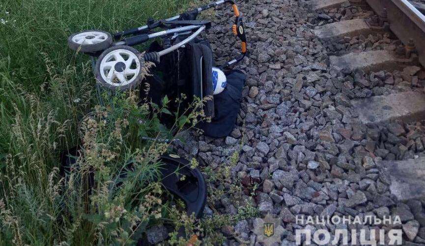 По факту травмирования ребенка на железной дороге полиция Днепра открыла уголовное производство. Новости Днепра