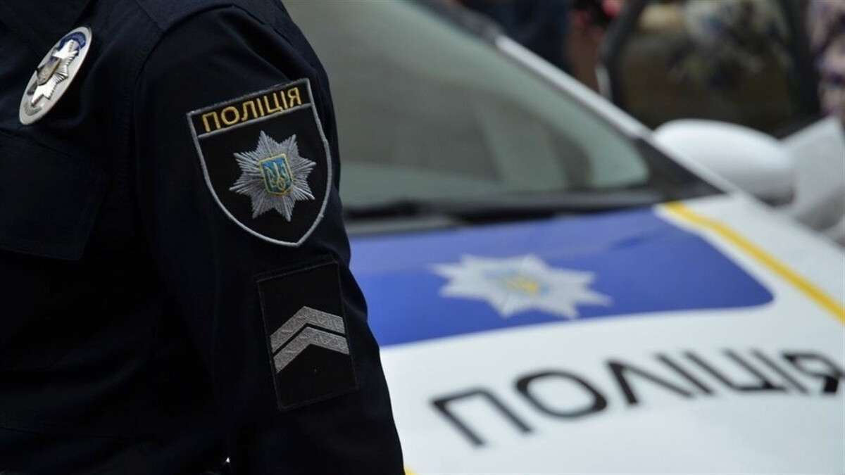 Полиция Днепропетровской области, новости.jpg