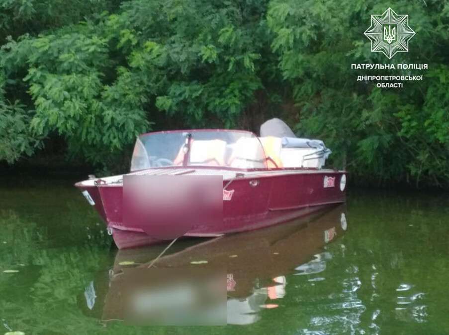 По реке Днепр пьяный мужчина "рассекал" на моторной лодке, Новости Днепра