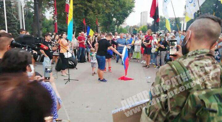 В Днепре прошел митинг в поддержку Украинской армии, Новости Днепра