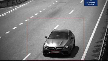 Днепрянин на Mercedes установил антирекорд Украины по нарушению скоростного режима на дороге, Новости Днепра