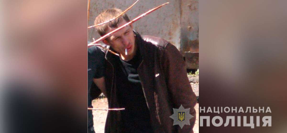 Полиция разыскала и ликвидировала полтавского террориста, преступника застрелили. Новости Днепра