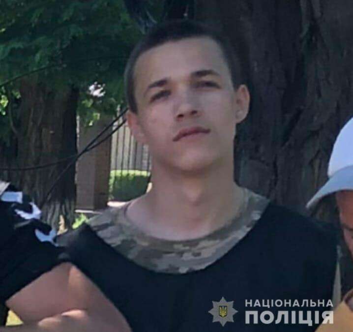 Под Днепром пропал 17-летний Лука Татаринов.jpg