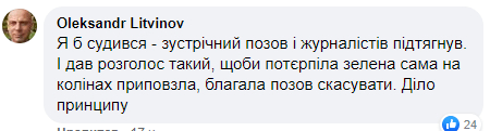 скрин1.png