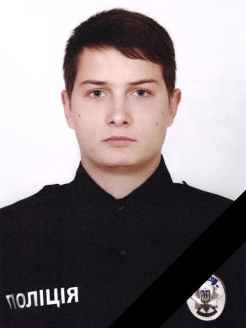 На Днепропетровщине утонул полицейский: ему было 22 года