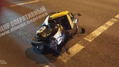 В Днепре пьяный водитель ВАЗ сбил курьера Glovo и скрылся с места ДТП