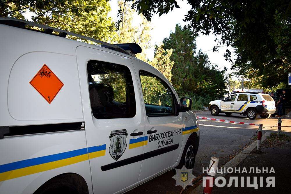 Житель Днепропетровщины "заминировал" рейсовый автобус и автомобиль