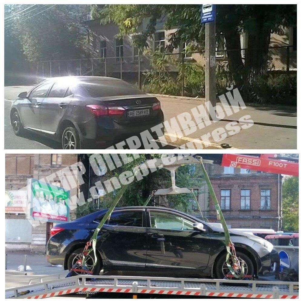 В Днепре вчера эвакуировали 24 авто, припаркованных с нарушениями. Новости Днепра