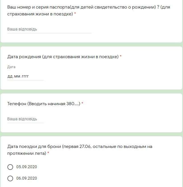 Как в Днепре Олейник и Бондаренко подкупают местных жителей перед выборами 