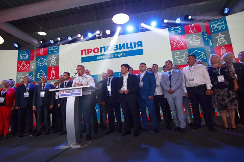 Партия «Пропозиция» выдвигает своих кандидатов в 97 городах и 109 ОТГ: фото