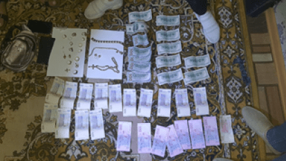 Безымянный (1).png