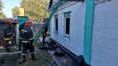В Днепропетровской области во время пожара погиб мужчина.jpg