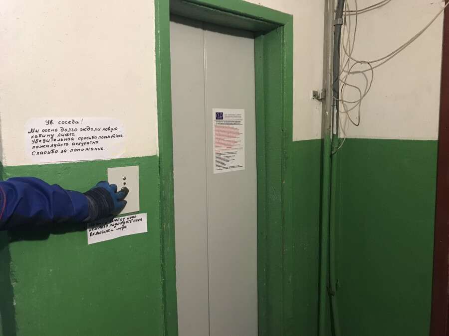 в Днепре в многоэтажке на Запорожском шоссе отремонтировали лифт.jpeg