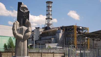 Экскурсия в Чернобыль.jpg