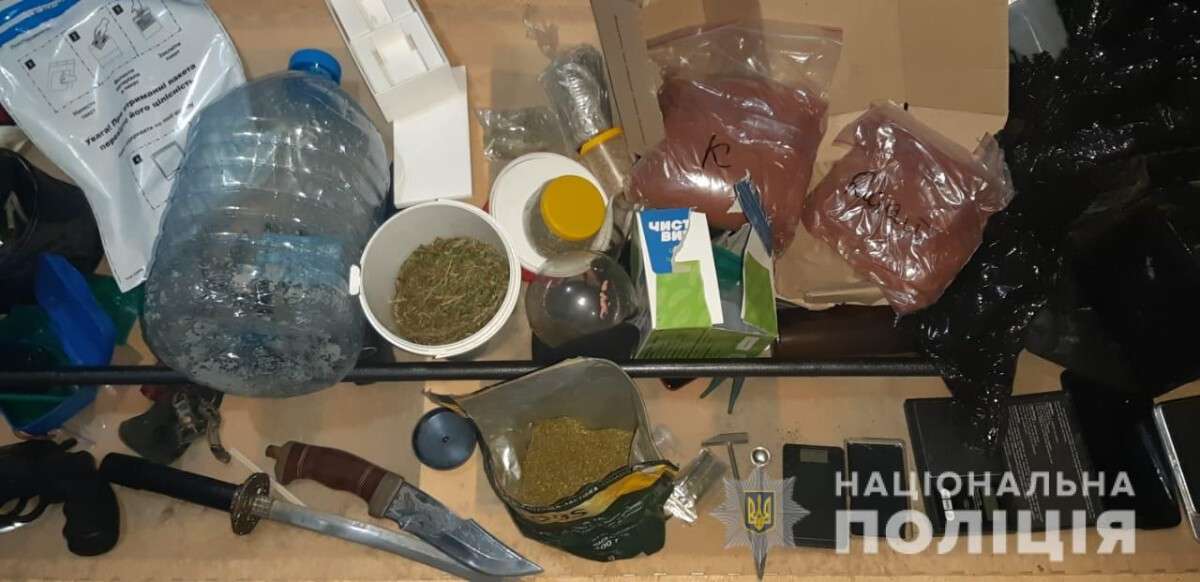 Под Днепром задержан 40-летний наркосбытчик: фото 