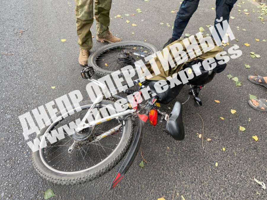 В Днепре «евробляхер» сбил велосипедиста и скрылся с места аварии: фото