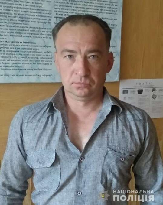 В Днепропетровской области разыскивают без вести пропавшего Сергея Ткачука.jpeg