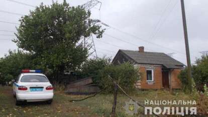 На Днепропетровщине двое мужчин проникли в дом, угрожая хозяину ножом, и забрали сепаратор.jpg