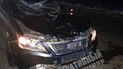 Под Днепром автомобиль Toyota сбил насмерть велосипедиста