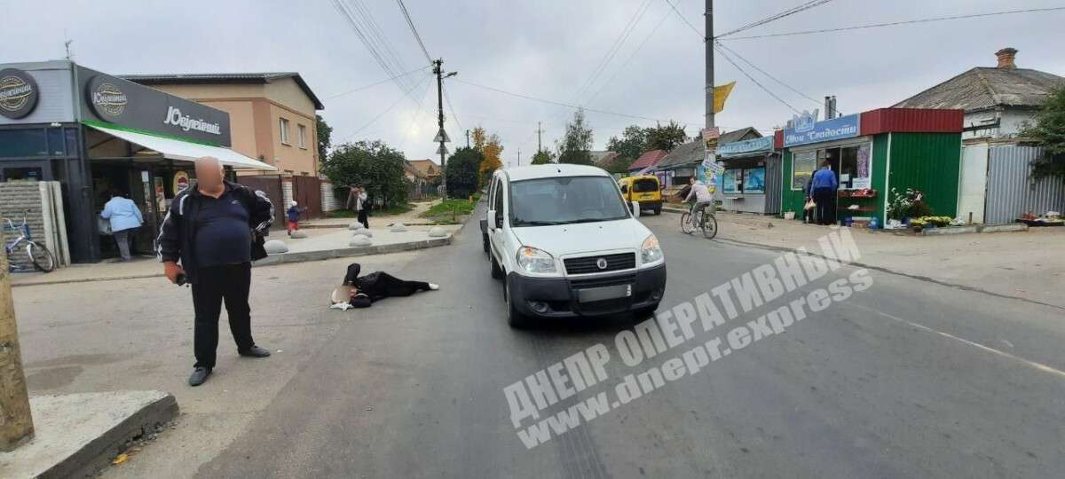 В Днепре на улице Романовского Fiat сбил 75-летнюю пенсионерку