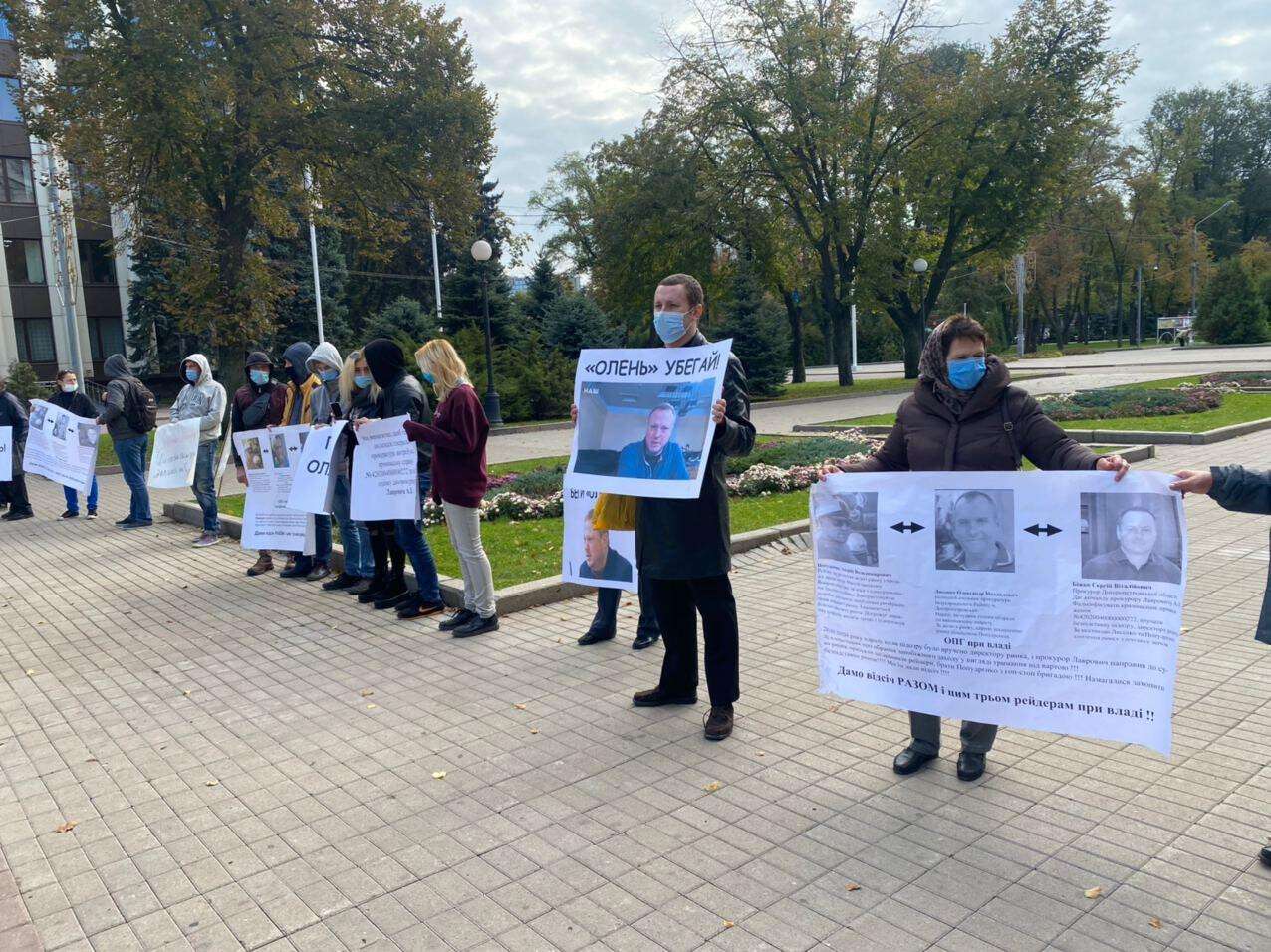 Митинг против Олейника