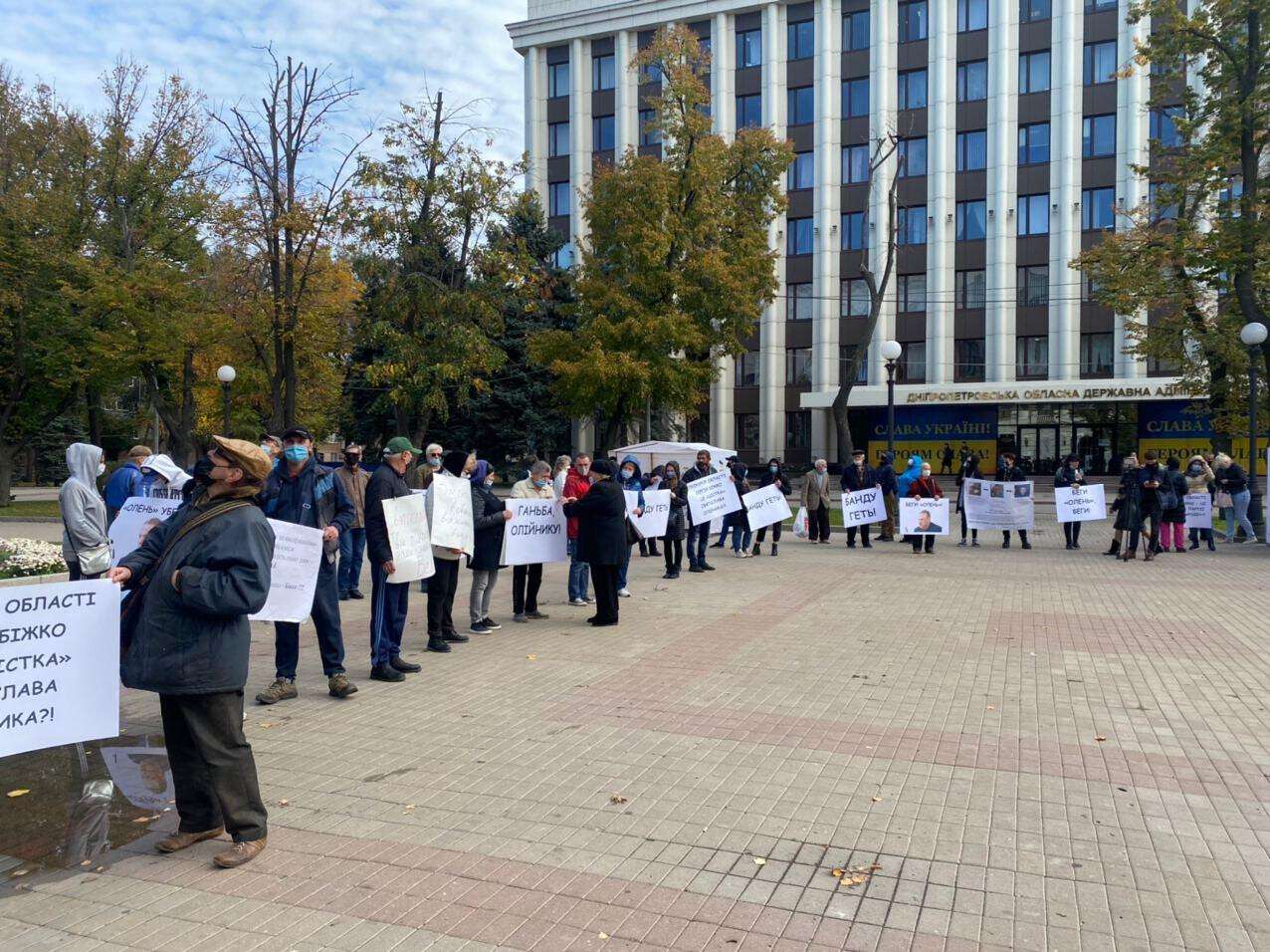 Митинг против Олейника