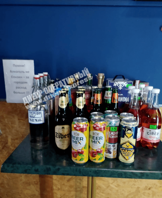 В Днепре в одном из кафе-баров торговали алкоголем без документов