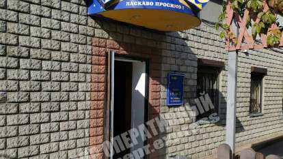 В Днепре в кафетерии на Краснопольской открыто продают "левую" водку