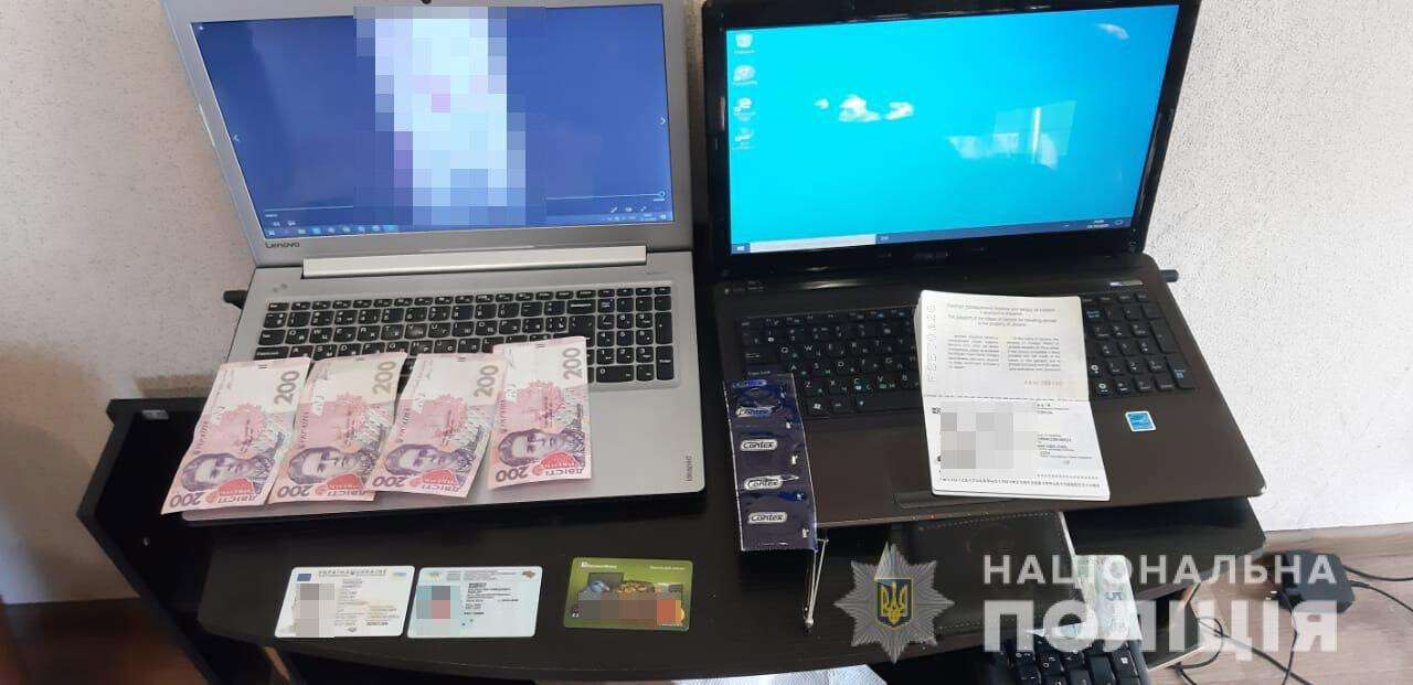 В Кривом Роге полицейские обнаружили очередную онлайн-порностудию. Новости Днепра 