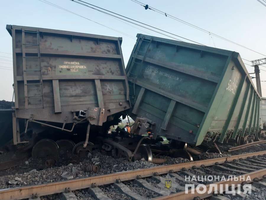 В Днепропетровской области произошла авария на железной дороге