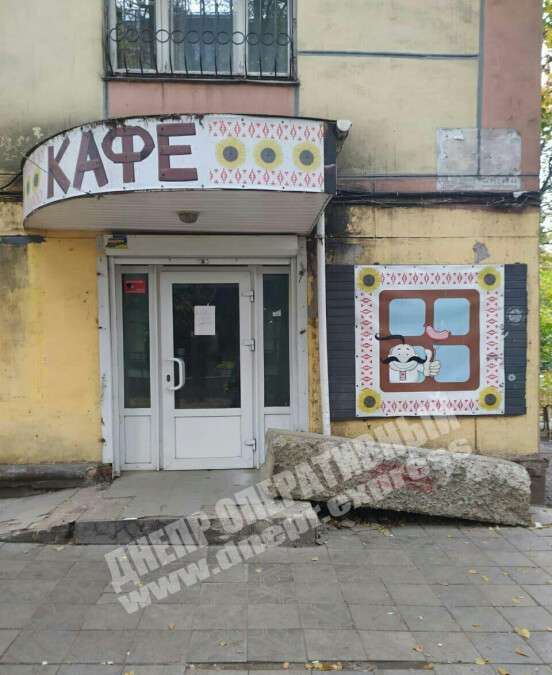 В Днепре в кафе на проспекте Гагарина посетителям наливают "левую" водку