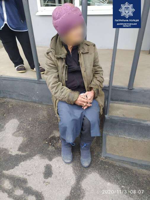 В Днепре полиция нашла 82-летнюю жительницу Донецкой области, которую разыскивали родные