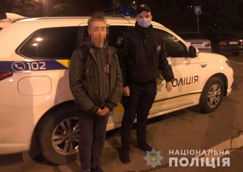 Под Днепром подросток поссорился с отчимом и сбежал из дома