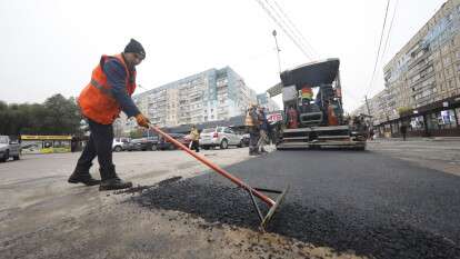 В Днепре впервые капитально отремонтировали дорогу с момента возведения Паруса: фото