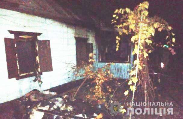 Под Днепром мужчина сжег сожительницу в месте с домом