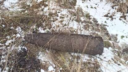 Под Днепром мужчина во время поиска металлолома нашел устаревший боеприпас