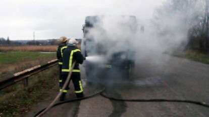 На Днепропетровщине во время движения загорелся автобус