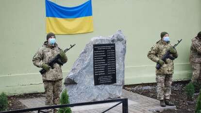 В Днепре установили памятник погибшим героям Соборного района в ООС (фото)