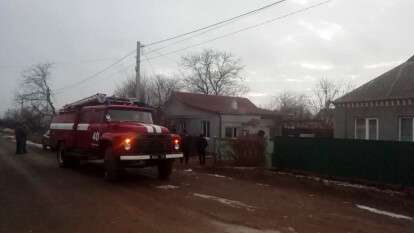 Пожар в Казначеевке