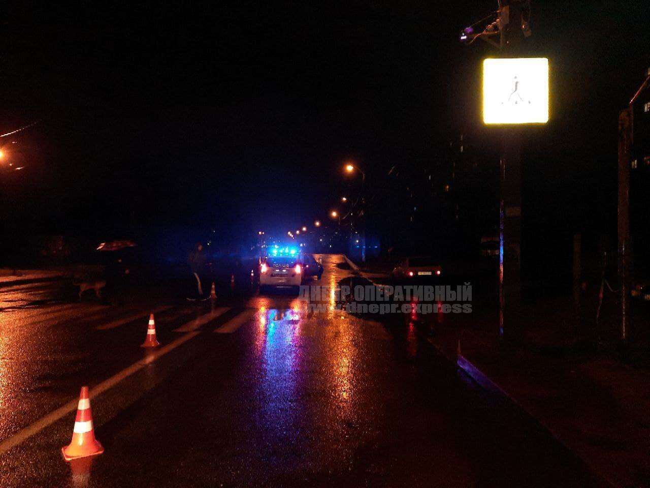 В Днепре за вечер сбили двух пешеходов, один умер на месте. Новости Днепра