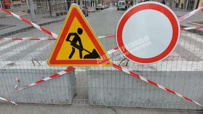 photo_2021-01-12_11-43-03